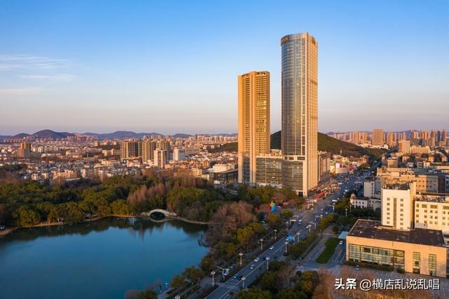 马鞍山最新新闻，城市发展的多维度观点分析