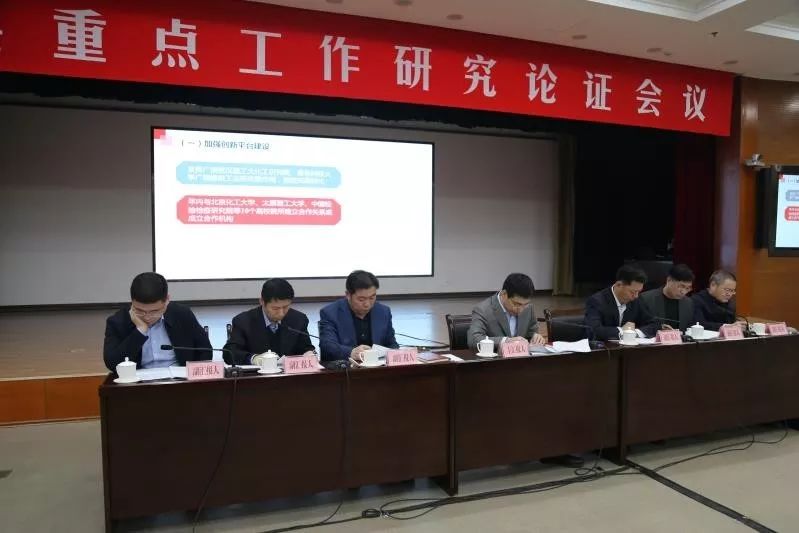 东营广饶最新招聘信息汇总