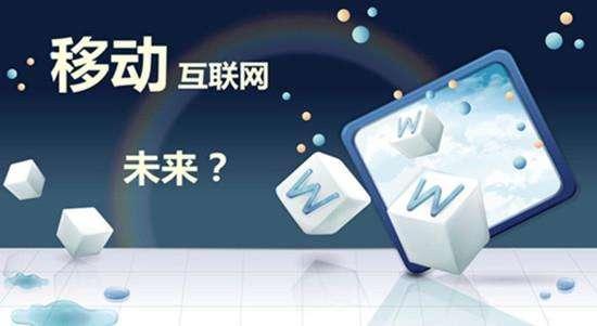 北方创业最新指南，一步步完成创业启程的秘诀